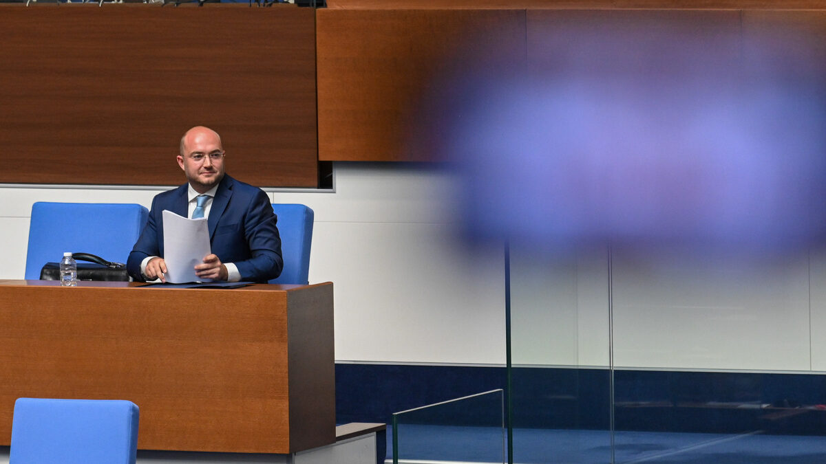 Парламент - Народно събрание - Георги Георгиев Парламент - Народно събрание - Георги Георгиев