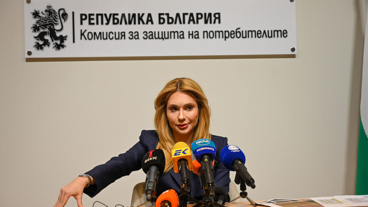 Държавата предлага увеличаване на правомощията на Комисията за защита на потребителите