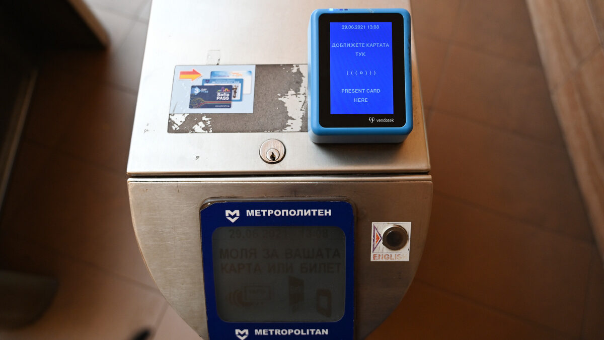 Метрополитен, метро, градски транспорт, градска мобилност, таксуване