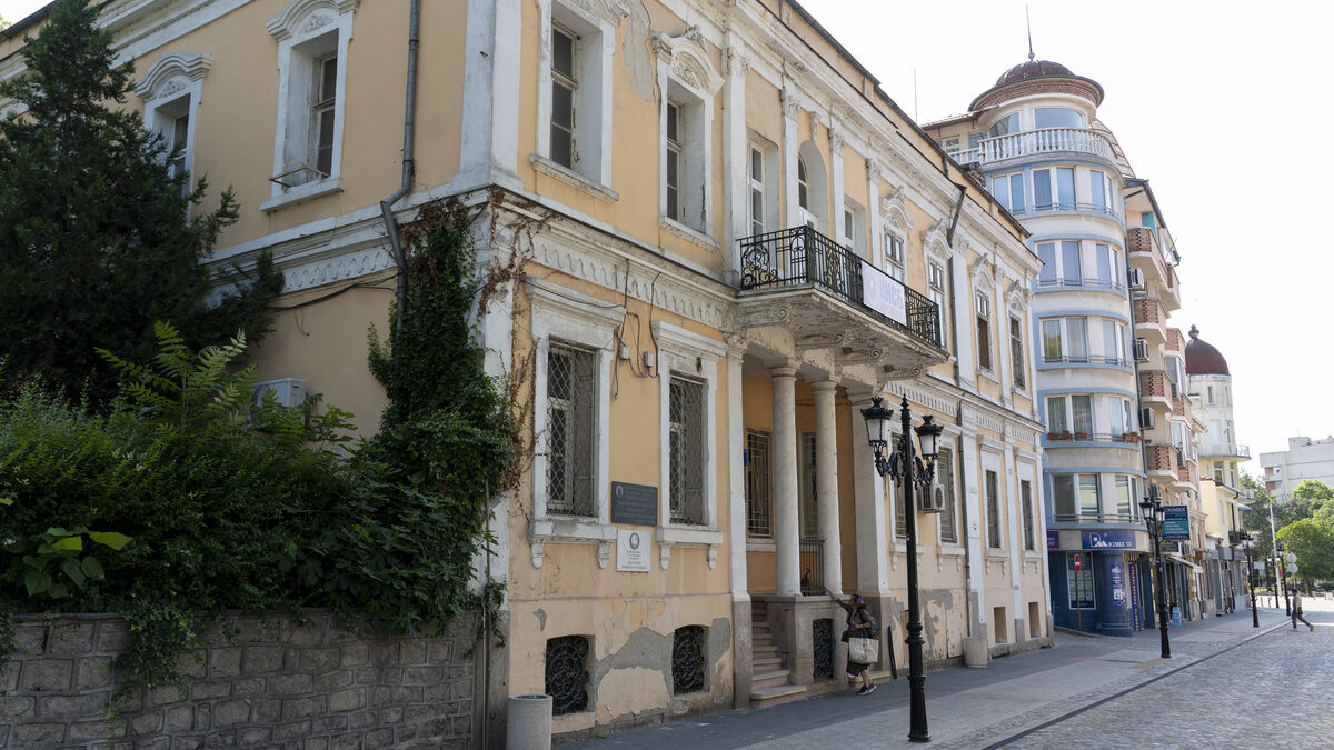 Важните събития в България и по света днес
