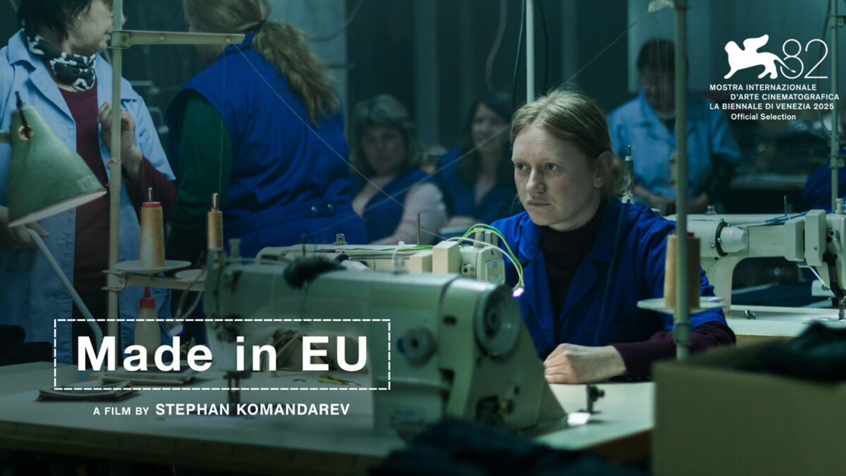 Филмът Made in EU на Стефан Командарев ще има световна премиера на фестивала във Венеция