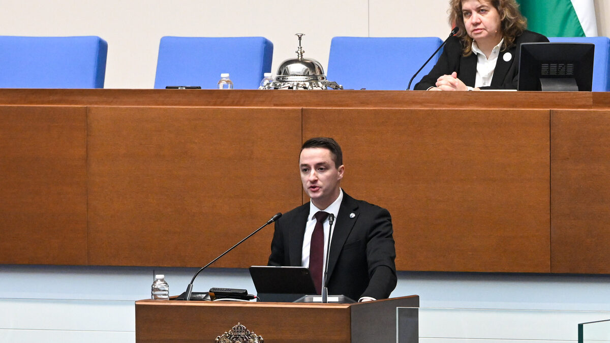 Парламент - пленарно заседание - парламентарно - народно събрание - Явор Божанков - ППДБ