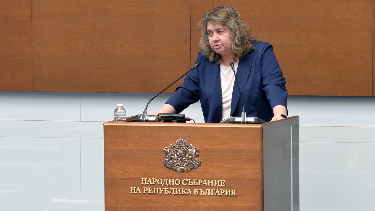 "Прозрачност без граници" настоява за преразглеждане на Закона за еврото