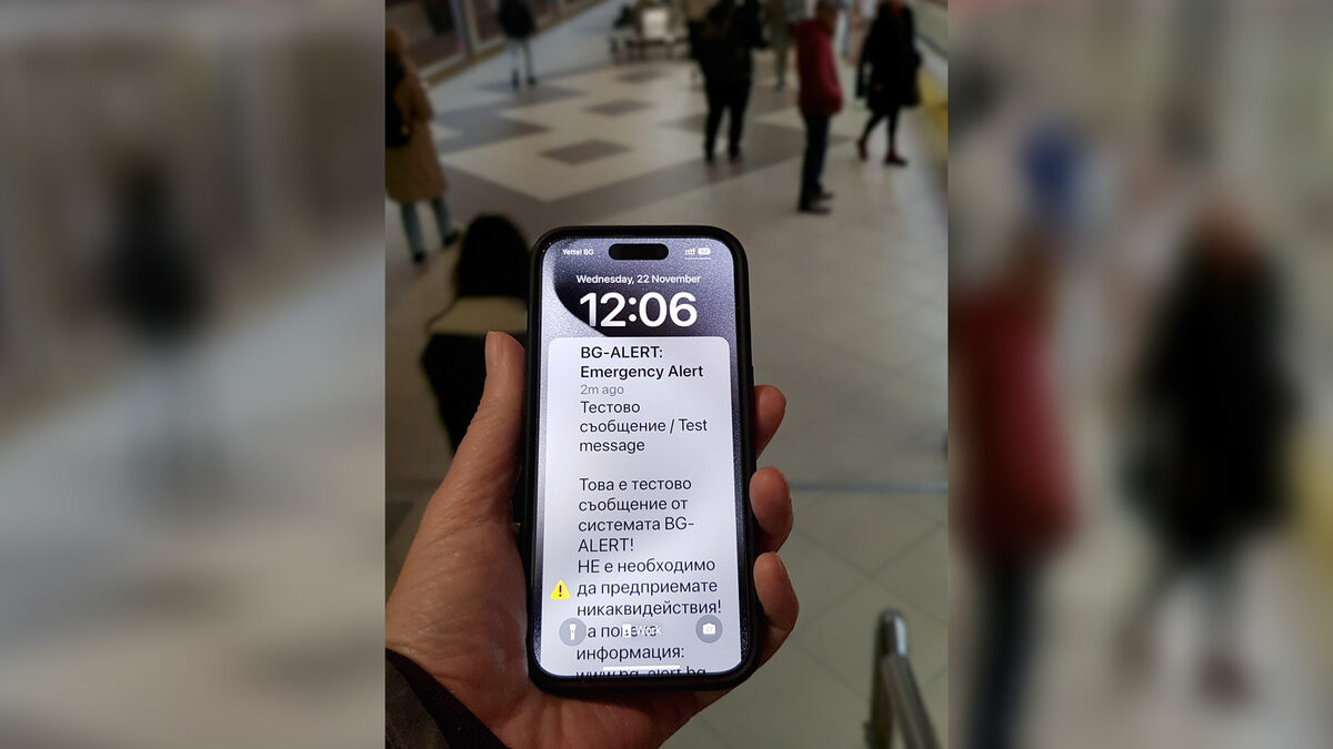 Системата BG-Alert е задействана заради жегите в Бургас и днес Системата BG-Alert е задействана заради жегите в Бургас и днес