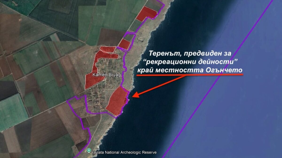 Теренът южно от местността Огънчето, който събуди подозрения, че е предвиден за строителство.