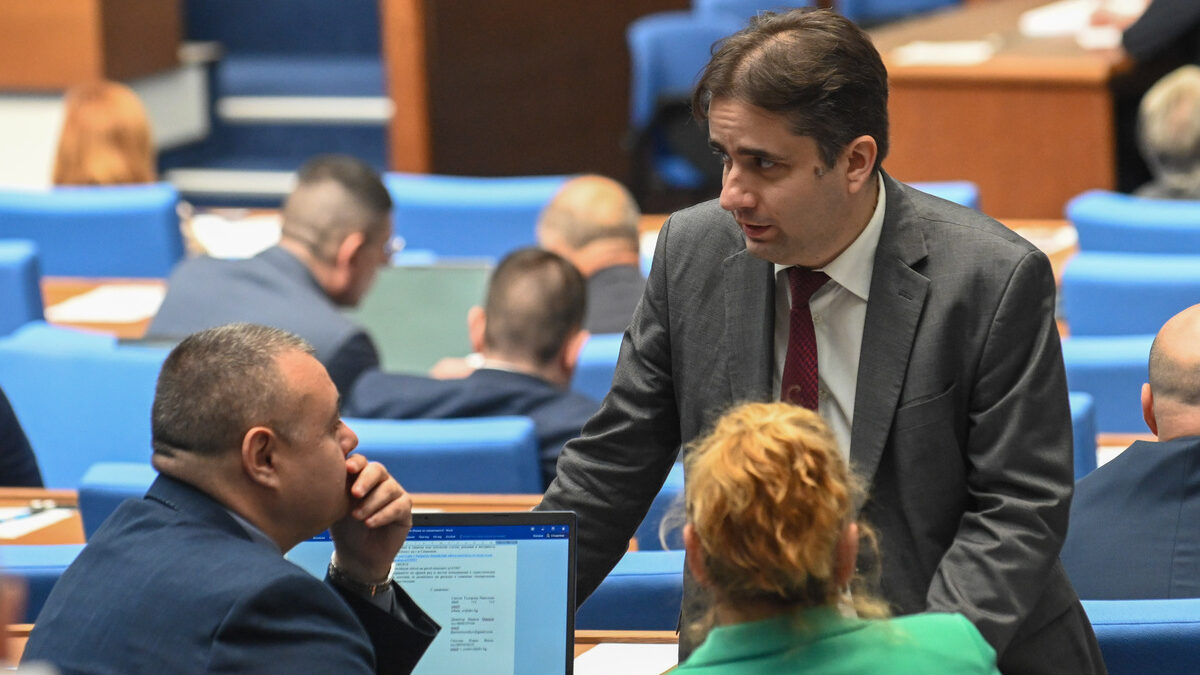 Парламент - народно събрание - Божидар Божанов - ППДБ Парламент - народно събрание - Божидар Божанов - ППДБ
