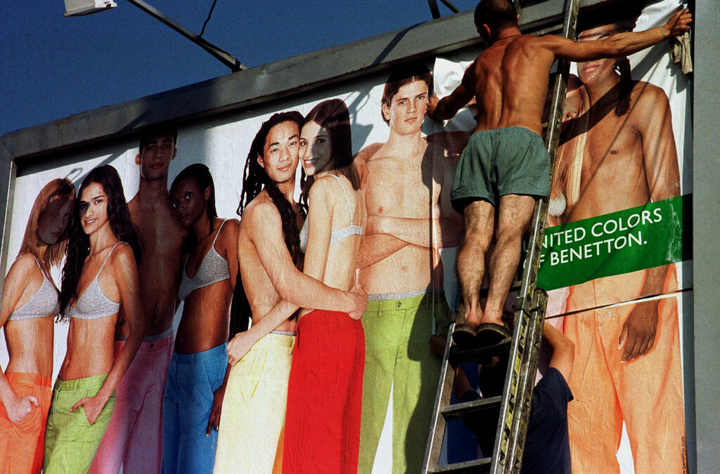 "Семейството, бизнесът, марката Benetton"*