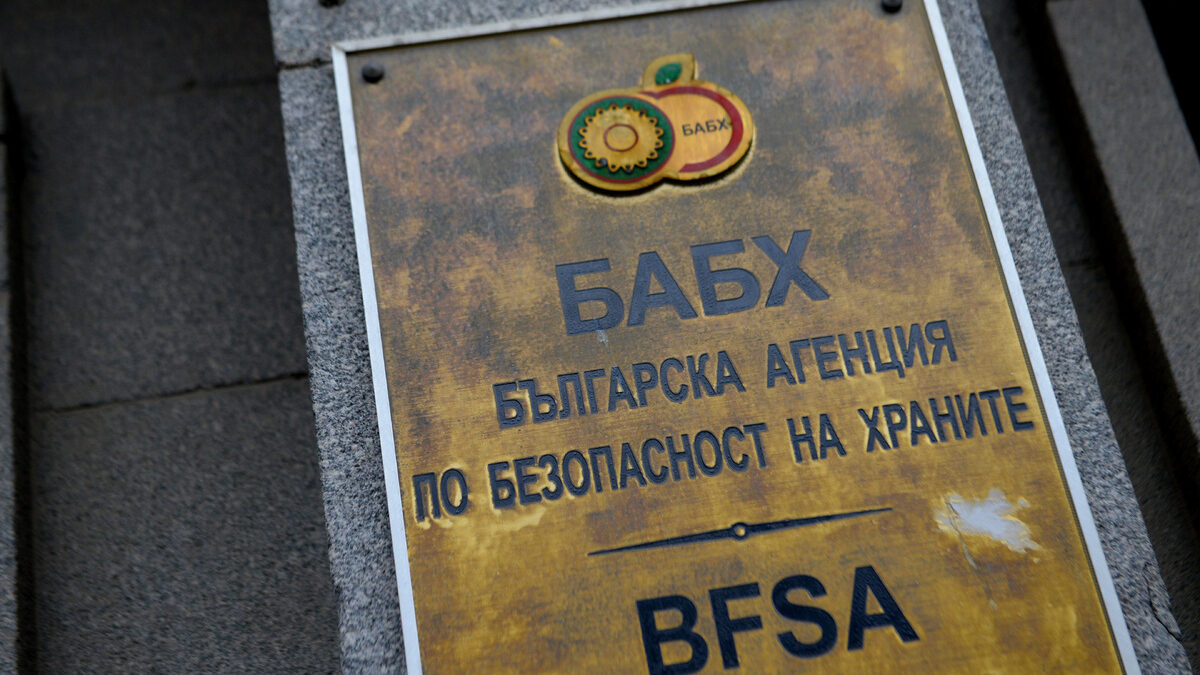Агенцията по храните глоби кмета на Челопеч за катастрофата с бивол