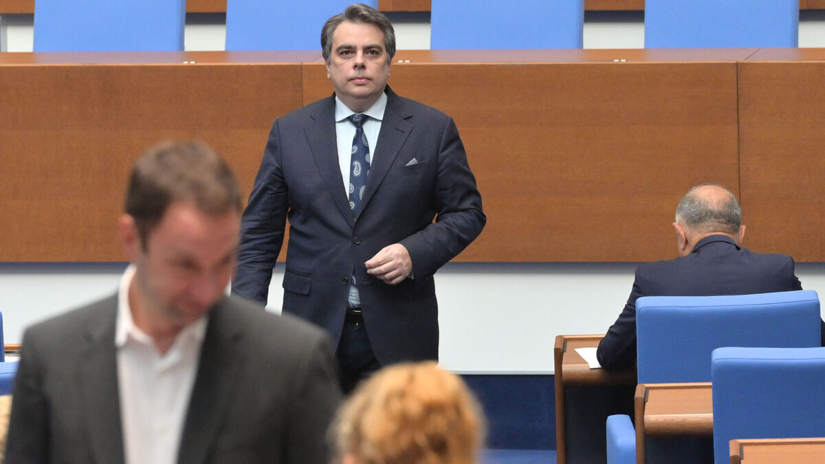 Заседание на 51 народно събрание, парламент Асен Василев