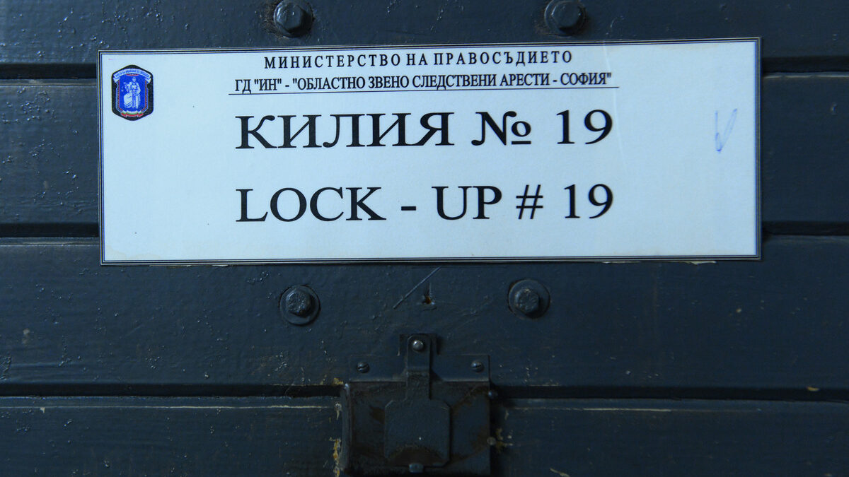 Причинилият смърт с АТВ в "Христо Ботев" остава в ареста
