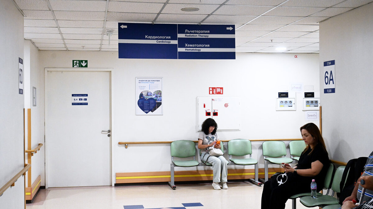 Болница Acibadem City Clinic УМБАЛ Токуда, медицински сестри