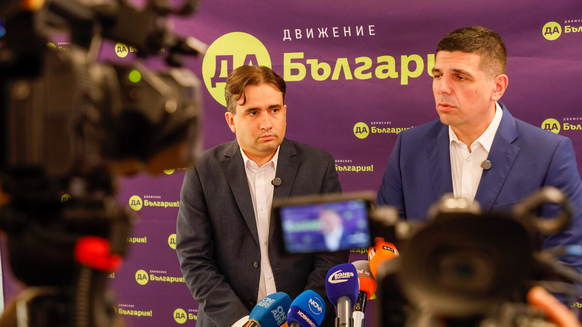 "Да, България" сезира прокуратурата за нелегитимното влияние на Ковачки в местната власт