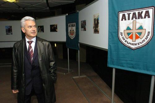 Лидерът на "Атака" призова Доган за дебат за управлението на страната