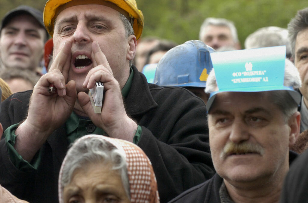Работещи в "Кремиковци" ще проведат протестно шествие