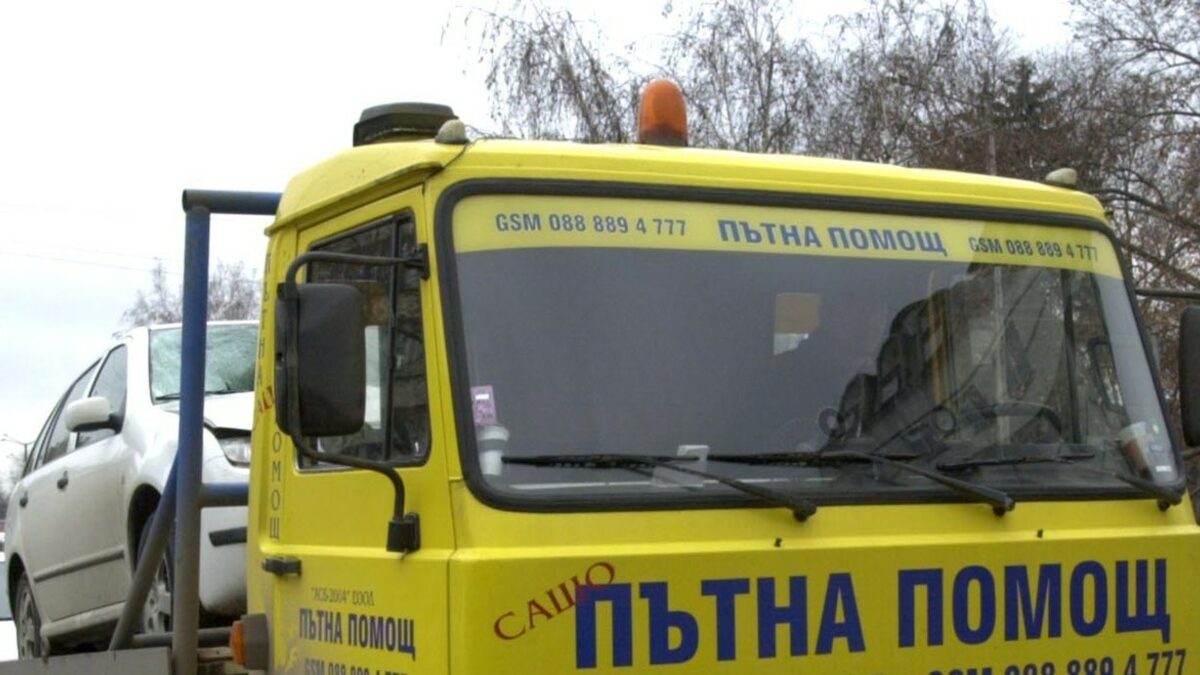 МВР-София плати 35 000 евро на фирма с криминално минало без договор — image 2