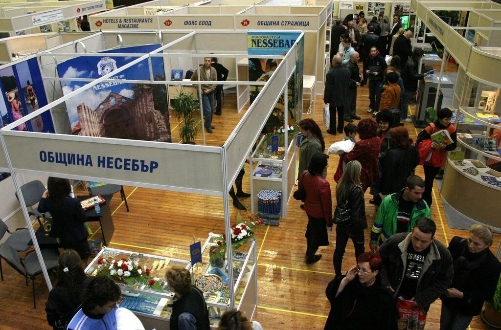 Панаири, панаири...