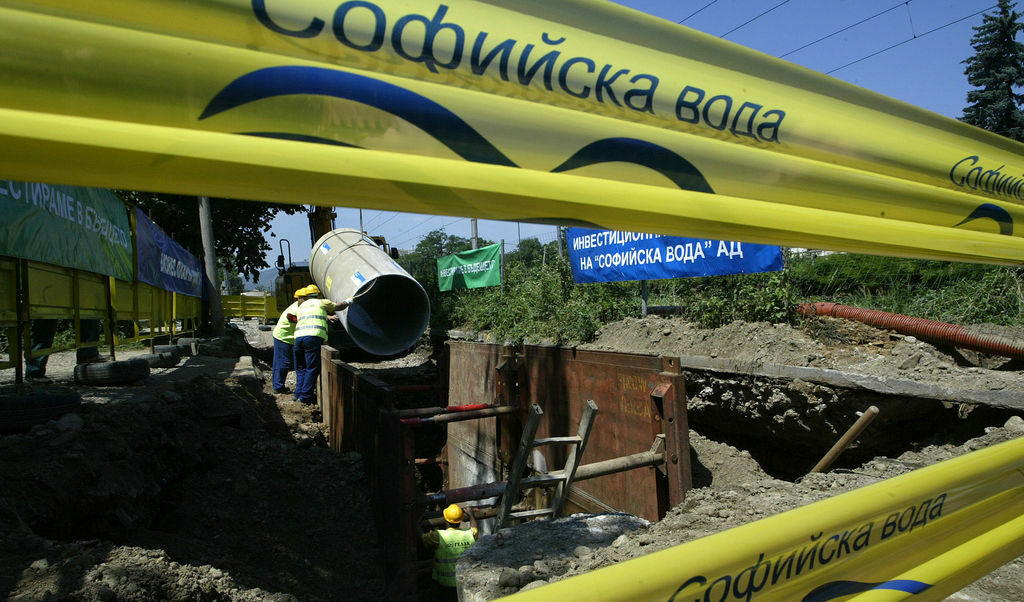 Няколко софийски квартала ще бъдат без вода днес