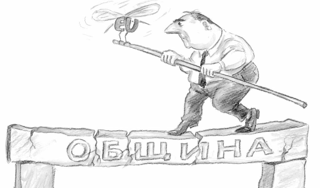 Как да си изберем кмет – наръчник на потребителя Как да си изберем кмет – наръчник на потребителя