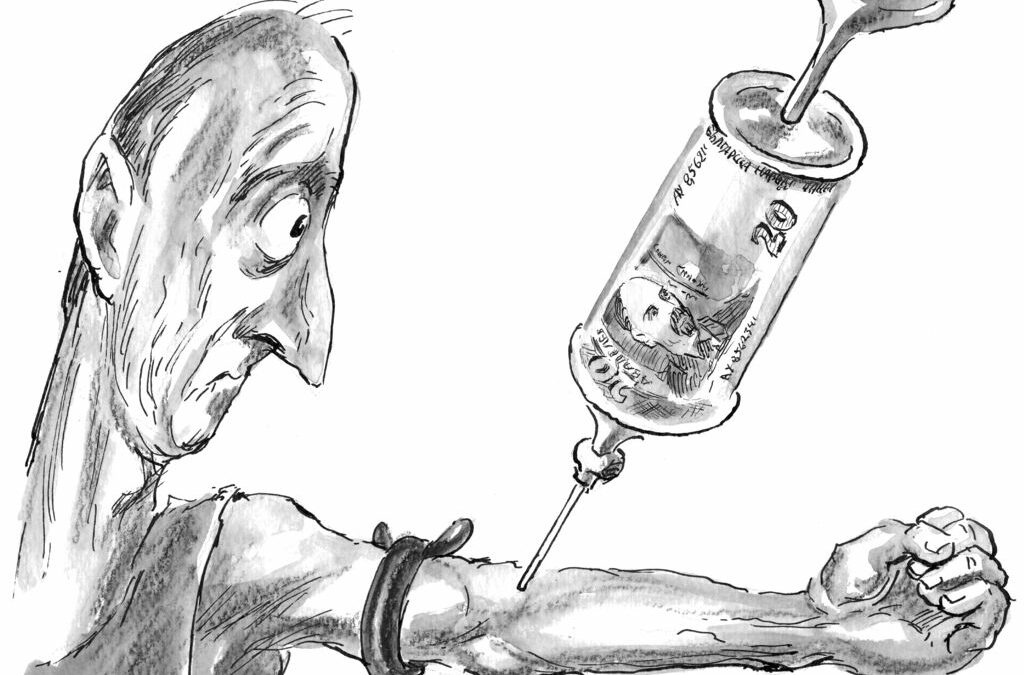 Карикатура на Иван Кутузов от октомври 2008г. Карикатура на Иван Кутузов от октомври 2008г.