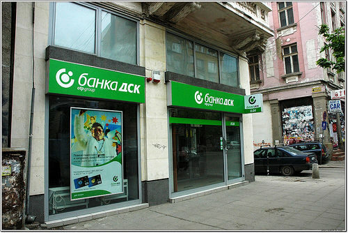 Руската Сбербанк иска да купи Raiffeisen или OTP Bank Руската Сбербанк иска да купи Raiffeisen или OTP Bank
