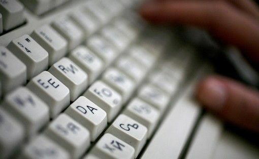 Самотна майка ще плати близо 2 млн. долара за сваляне на пиратска музика Самотна майка ще плати близо 2 млн. долара за сваляне на пиратска музика