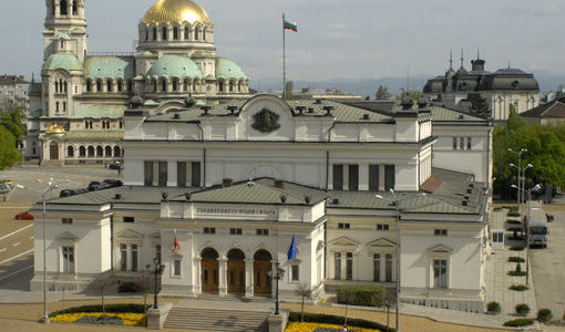 Обвиняеми на път към парламента - новата визитка на България