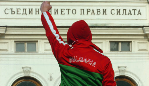 На 14 януари студентски и екосдружения, земеделски производители и майки проведоха първия си протест срещу управлението<br />