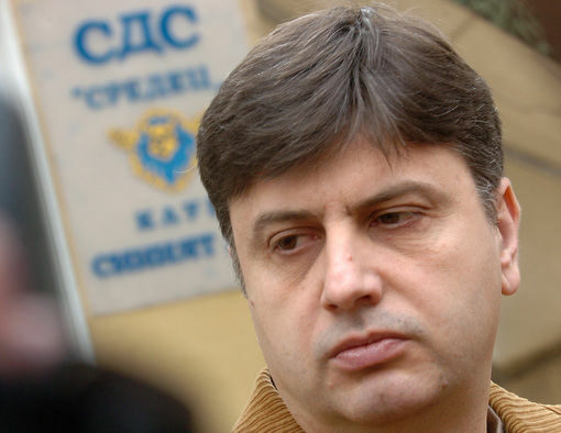 Софийският градски съд гледа в четвъртък делото за лидера на СДС