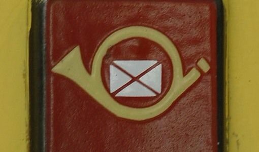 Пощальонка бе нападната в Кюстендил