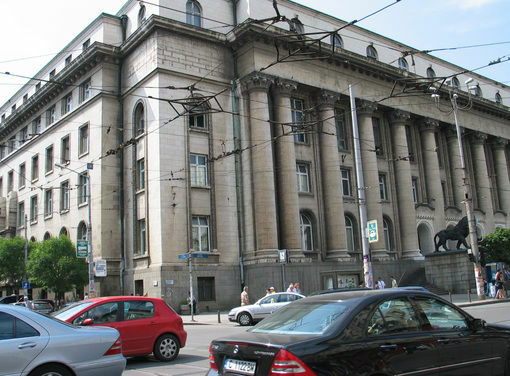 Мотивите на съда за отказа да регистрира ръководството на СДС