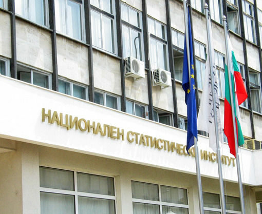 Забавянето на икономиката вече е безспорен факт