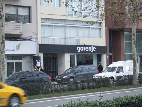 Словенската Gorenje поиска помощ от държавата