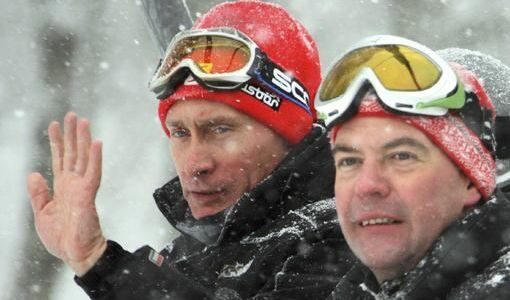Правителството оряза бюджета на Сочи 2014<br />