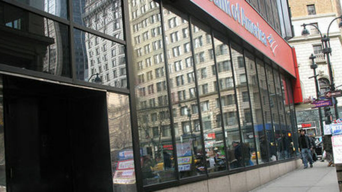 Bank of America разпродава подразделения на Merrill Lynch
