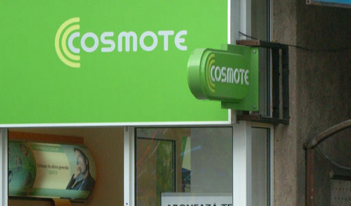 Cosmote получи оферти за македонския си бизнес Cosmote получи оферти за македонския си бизнес