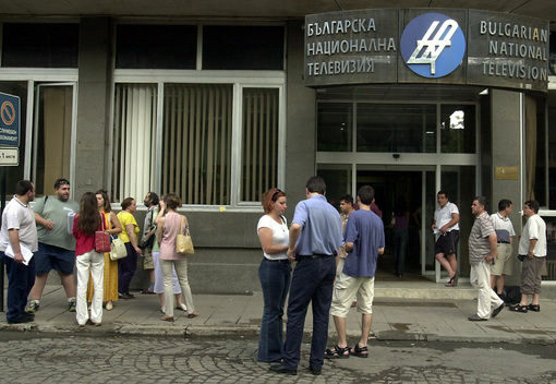 БНТ обяви 15-те любими песни на публиката от "Златният Орфей" БНТ обяви 15-те любими песни на публиката от "Златният Орфей"