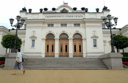 Парламентът отложи дискусията за следенето в Интернет