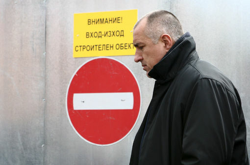 Заради  боклука Бойко Борисов прекратява посещението си в Москва
