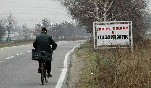 Над двайсет души се натровиха след вечеря в ресторант в Пазарджик