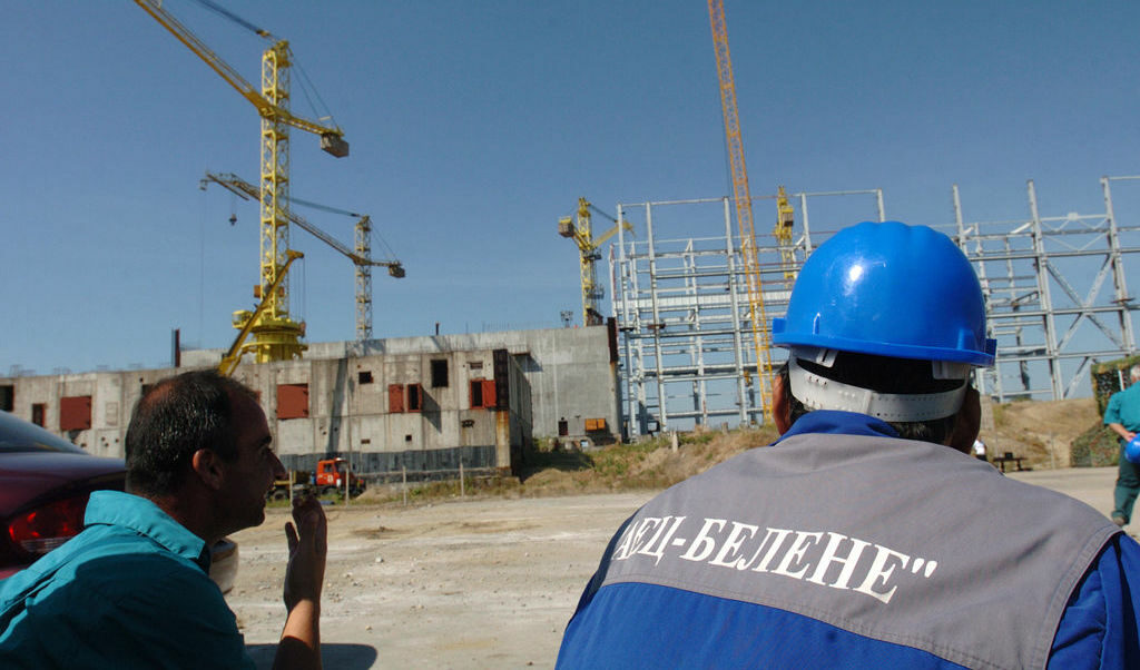 България все още няма отговор за предоставянето на заем за АЕЦ Белене