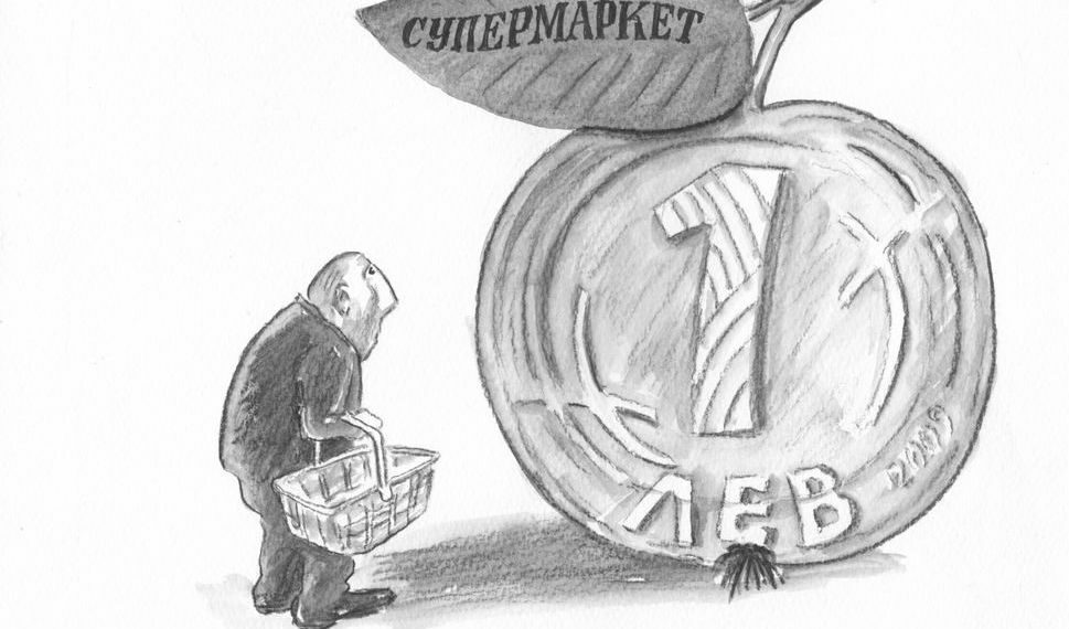 Възможни ефекти от ожесточената конкуренция на пазара на бързооборотни стоки
