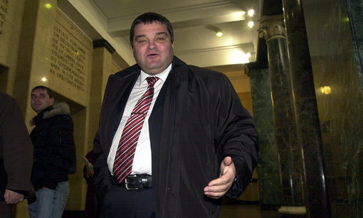 Фидел Беев<br /> Фидел Беев<br />