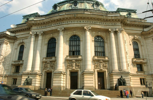 В Софийския университет ще има камери