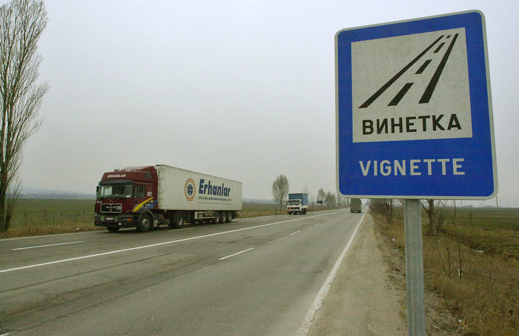 Винетки ще се продават и по интернет Винетки ще се продават и по интернет
