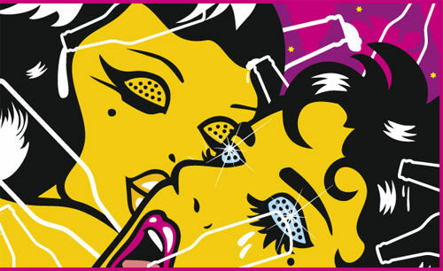 Девет бири Девет бири