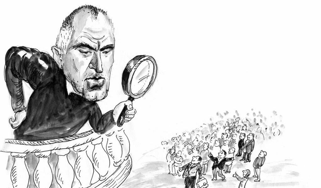 Карикатурата е публикувана за първи път на 20 юли 2009г.