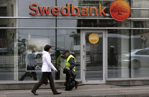 Swedbank ще намали клоновете си в Украйна с 30%