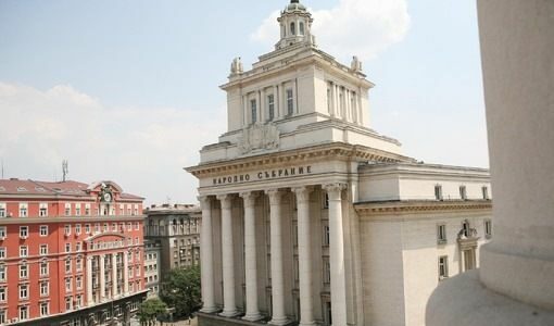 Около 38 хил. дни неизползван отпуск натрупали служителите на парламента