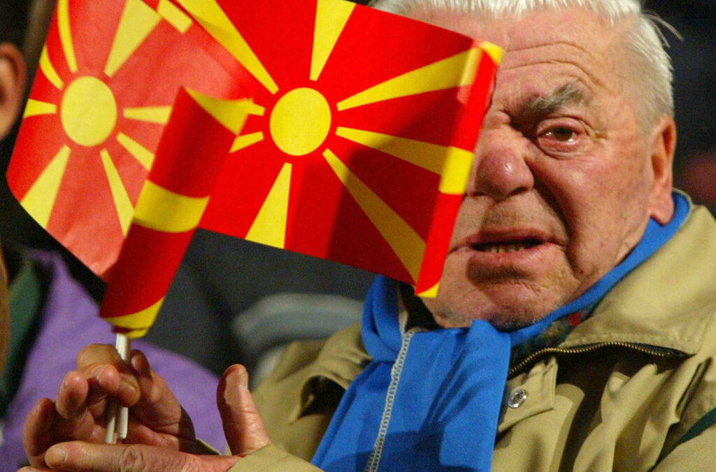 Напрегнати преговори в Брюксел за бъдещето на Македония