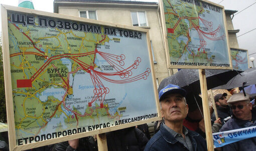 Жителите на Бургас вече отхвърлиха на референдум проекта за петролопровод "Бургас - Александруполис"<br /> Жителите на Бургас вече отхвърлиха на референдум проекта за петролопровод "Бургас - Александруполис"<br />
